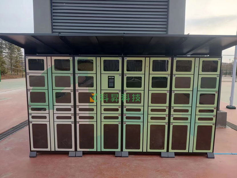 人脸/刷学生卡/密码识别学校体育用品借还柜——支持后台管理，批量人员信息导入