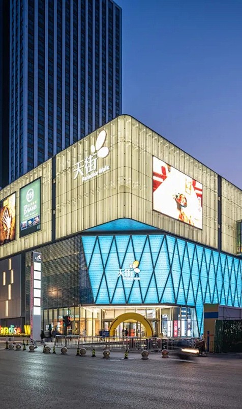 商场解决方案