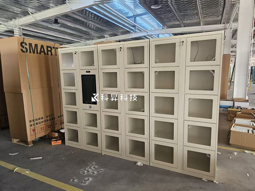 江苏智能卷宗管理柜