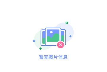 数据管理利器：探索智能物证柜的未来发展